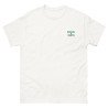 T-shirt "La Pissaladièra - Pause Fringale" avec broderie Souleu & Baieta