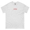T-shirt "Estrasse" — L'élégance du style, l'insolence du mot !