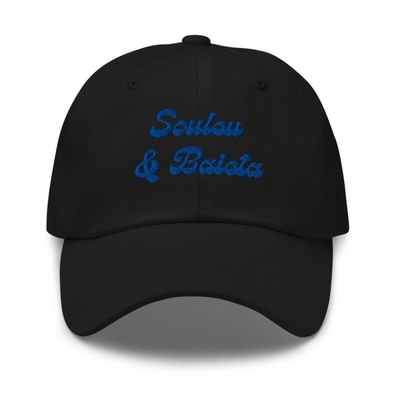 Casquette de Baseball – Souleu & Baieta – Le style Riviera au quotidien Casquette de Baseball – Souleu & Baieta – Le style Riviera au quotidien