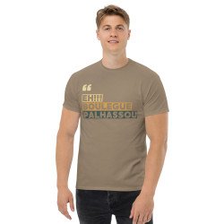 T-shirt Eh boulegue palhassou par "Souleu & Baieta" – Structuré, stylé... et un brin insolent